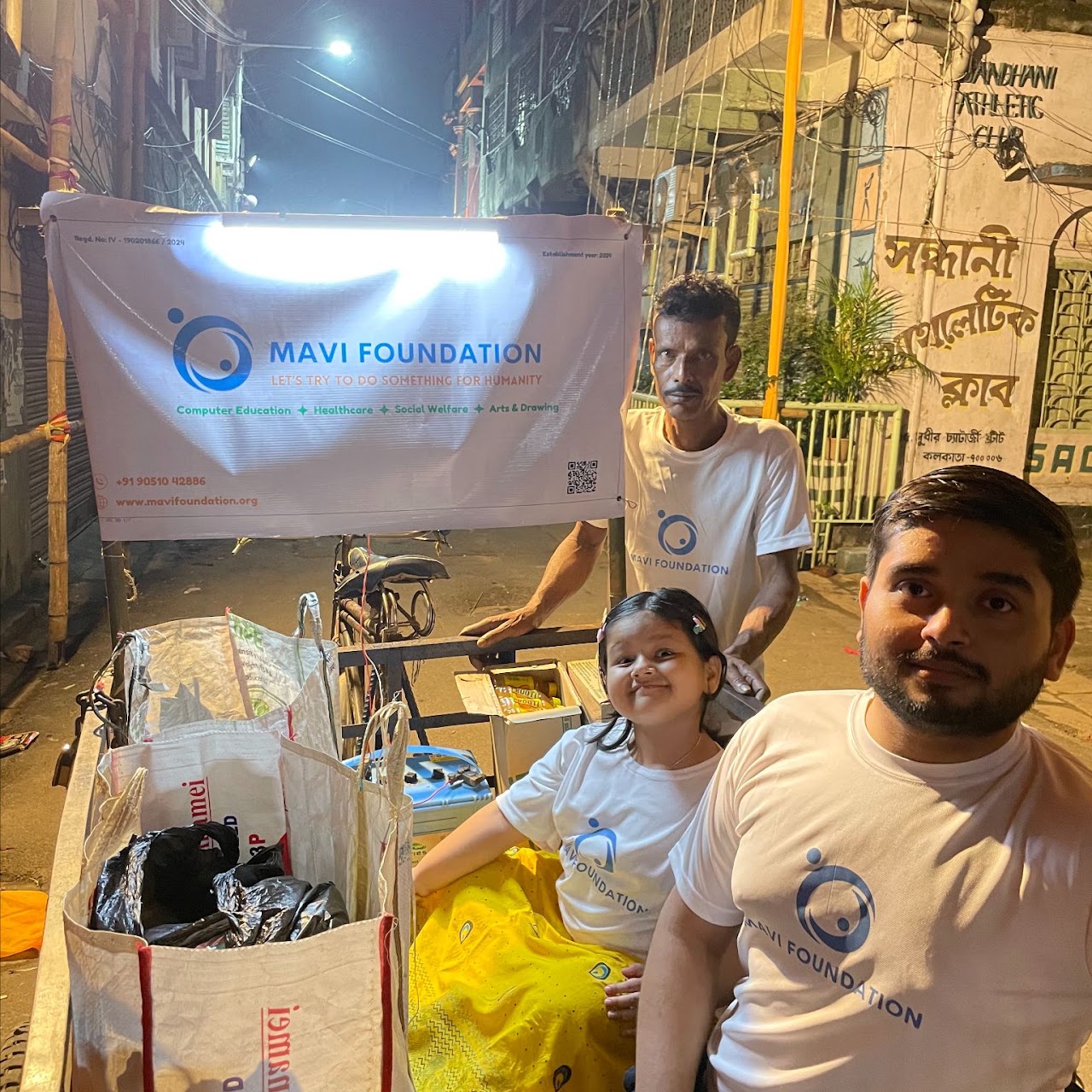 MAVI Foundation — Cloth & Food Distribution, Durga Puja 2024 (photo 1 of 4)